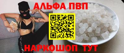 MDMA Premium VHQ Рузаевка