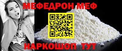 крисы Рязань