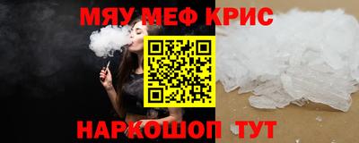 ПСИЛОЦИБИНОВЫЕ ГРИБЫ Рыбинск