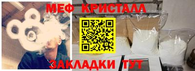 крисы Рязань