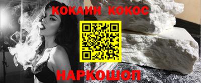 MDMA Premium VHQ Рузаевка