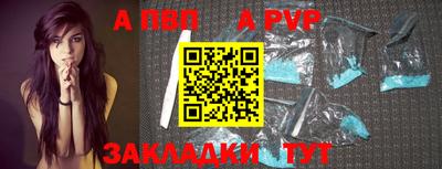 ПСИЛОЦИБИНОВЫЕ ГРИБЫ Рыбинск
