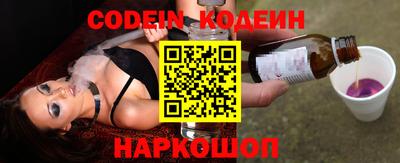 MDMA Premium VHQ Рузаевка