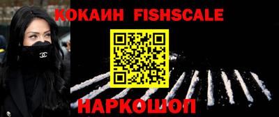 крисы Рязань
