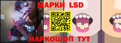 MDMA Premium VHQ Рузаевка