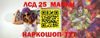 крисы Рязань