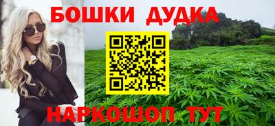 ПСИЛОЦИБИНОВЫЕ ГРИБЫ Рыбинск