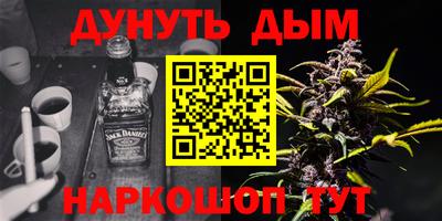 крисы Рязань
