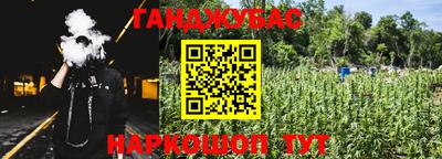 MDMA Premium VHQ Рузаевка