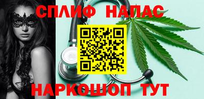 ПСИЛОЦИБИНОВЫЕ ГРИБЫ Рыбинск