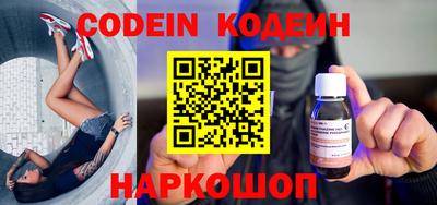 крисы Рязань