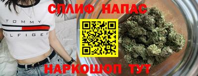 ПСИЛОЦИБИНОВЫЕ ГРИБЫ Рыбинск