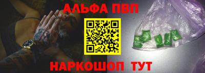крисы Рязань
