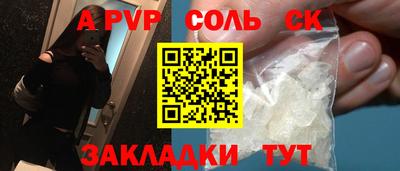 ПСИЛОЦИБИНОВЫЕ ГРИБЫ Рыбинск