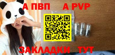 ПСИЛОЦИБИНОВЫЕ ГРИБЫ Рыбинск