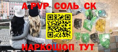 ПСИЛОЦИБИНОВЫЕ ГРИБЫ Рыбинск