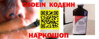MDMA Premium VHQ Рузаевка
