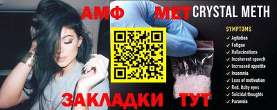 MDMA Premium VHQ Рузаевка