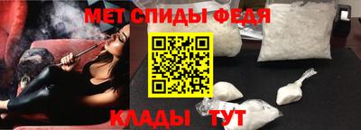 MDMA Premium VHQ Рузаевка