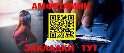 MDMA Premium VHQ Рузаевка