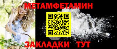 MDMA Premium VHQ Рузаевка