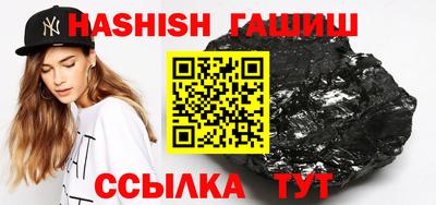 ПСИЛОЦИБИНОВЫЕ ГРИБЫ Рыбинск