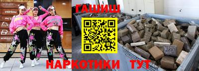 MDMA Premium VHQ Рузаевка