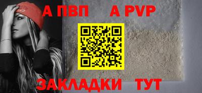 MDMA Premium VHQ Рузаевка