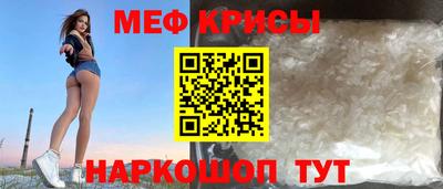ПСИЛОЦИБИНОВЫЕ ГРИБЫ Рыбинск